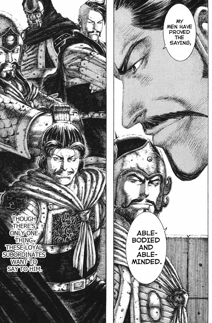 The Ravages of Time Chapter 124 page 9 - Chapter 124: Crippled Soldiers. Defeated Officers