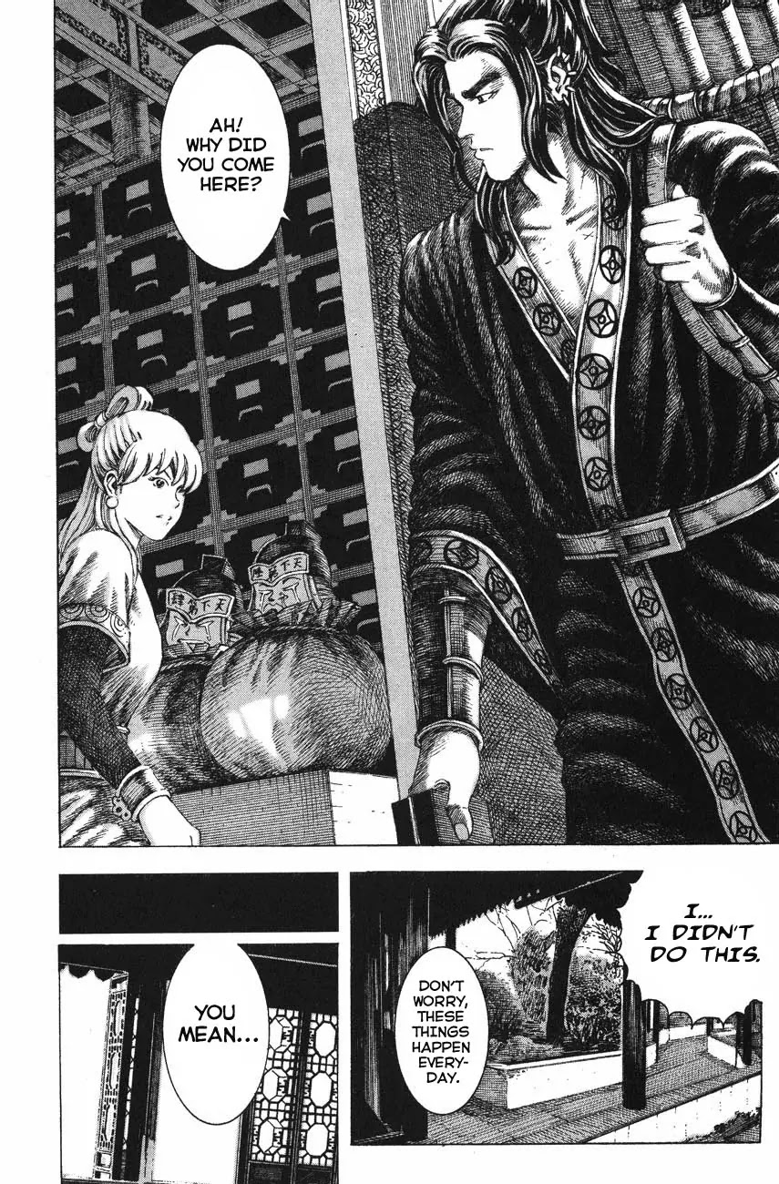 The Ravages of Time Chapter 125 page 10 - Chapter 125: The Meaning of Continuation