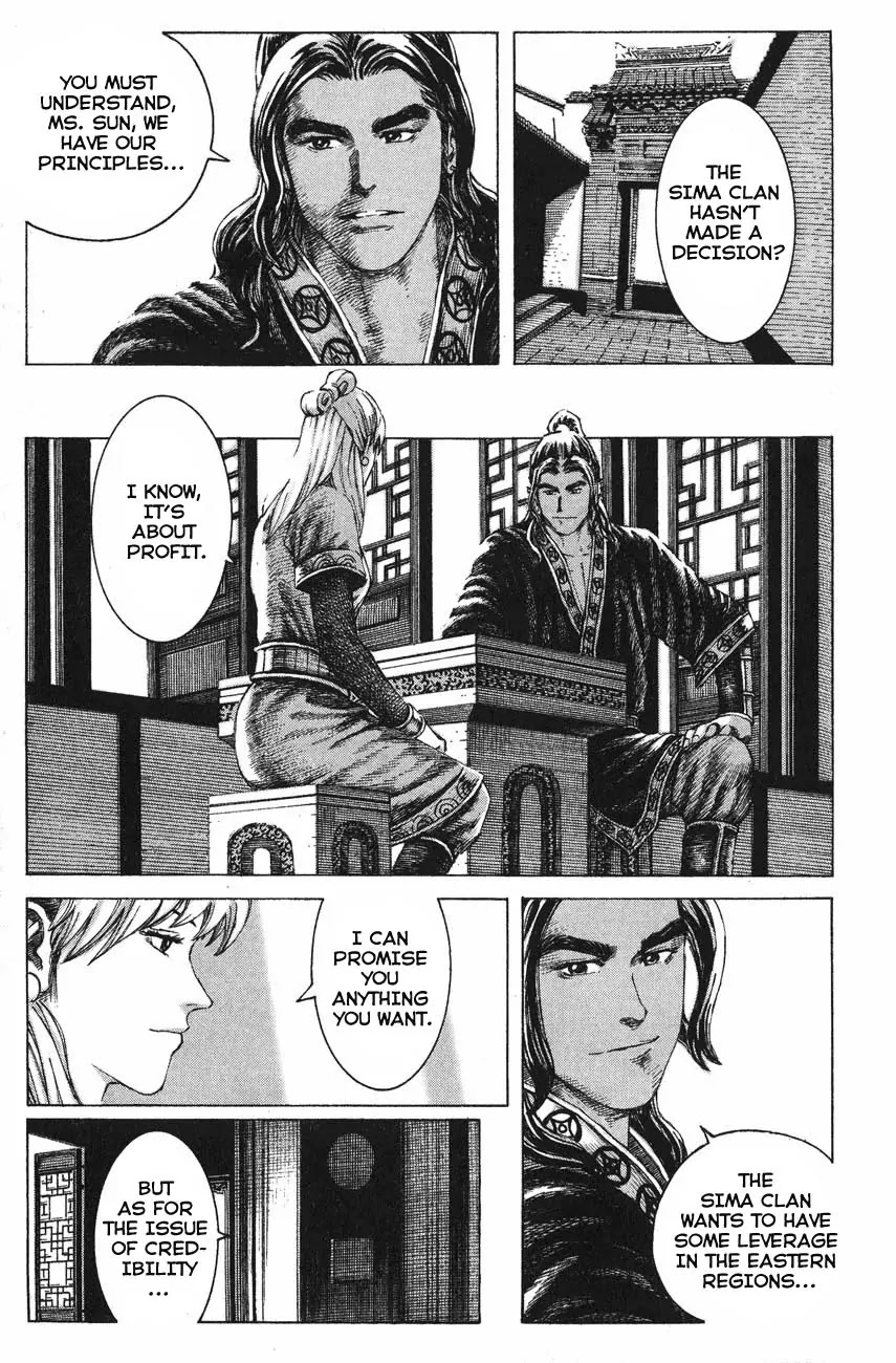 The Ravages of Time Chapter 125 page 11 - Chapter 125: The Meaning of Continuation