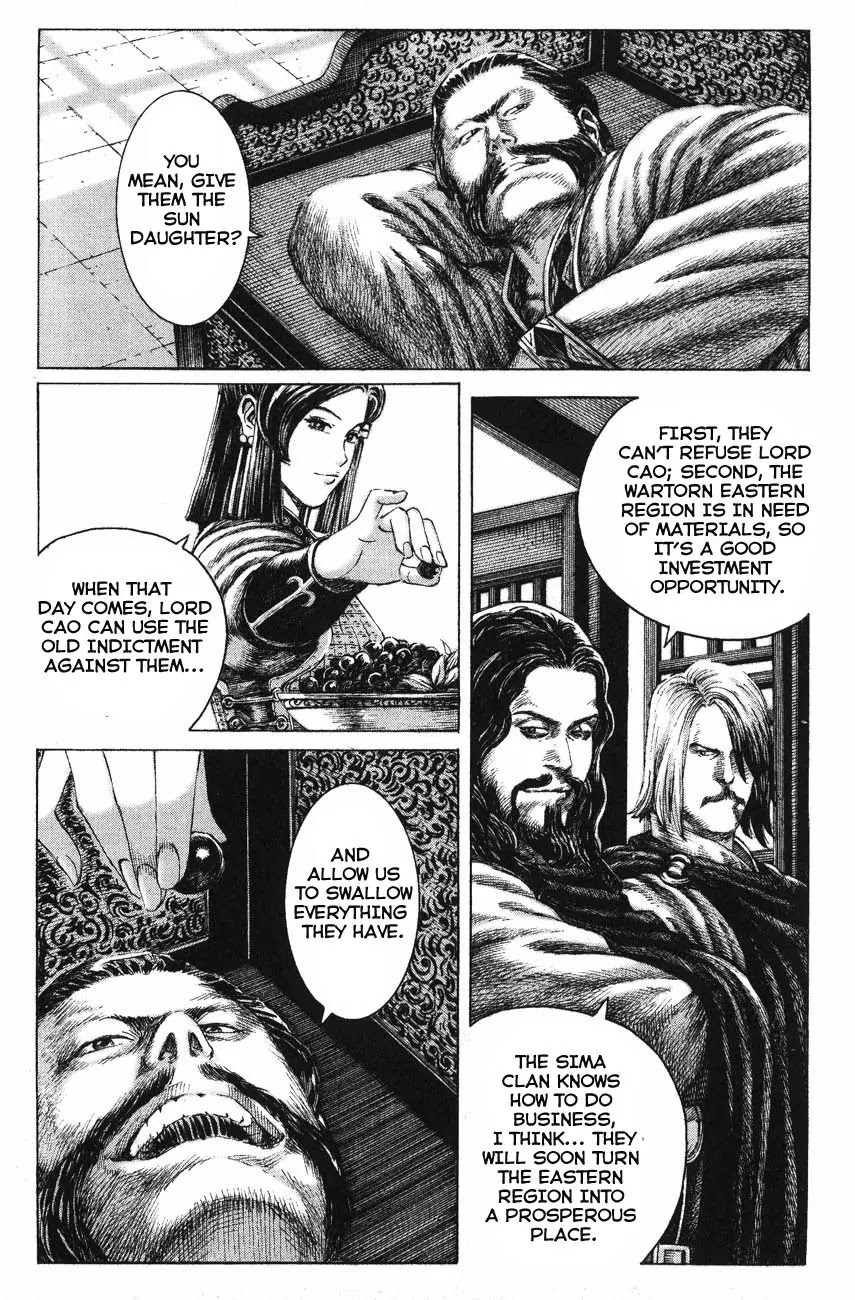 The Ravages of Time Chapter 125 page 15 - Chapter 125: The Meaning of Continuation
