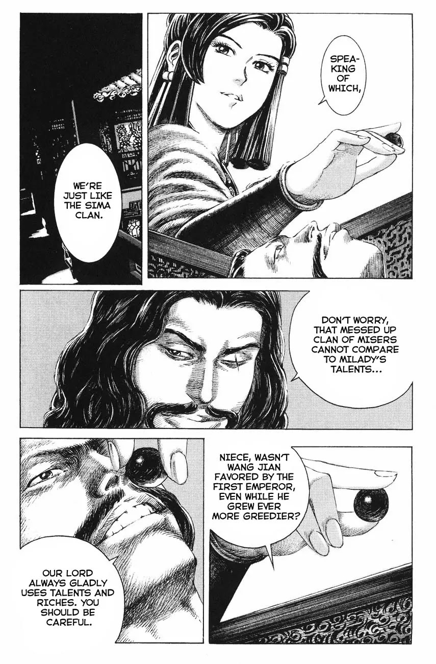 The Ravages of Time Chapter 125 page 16 - Chapter 125: The Meaning of Continuation