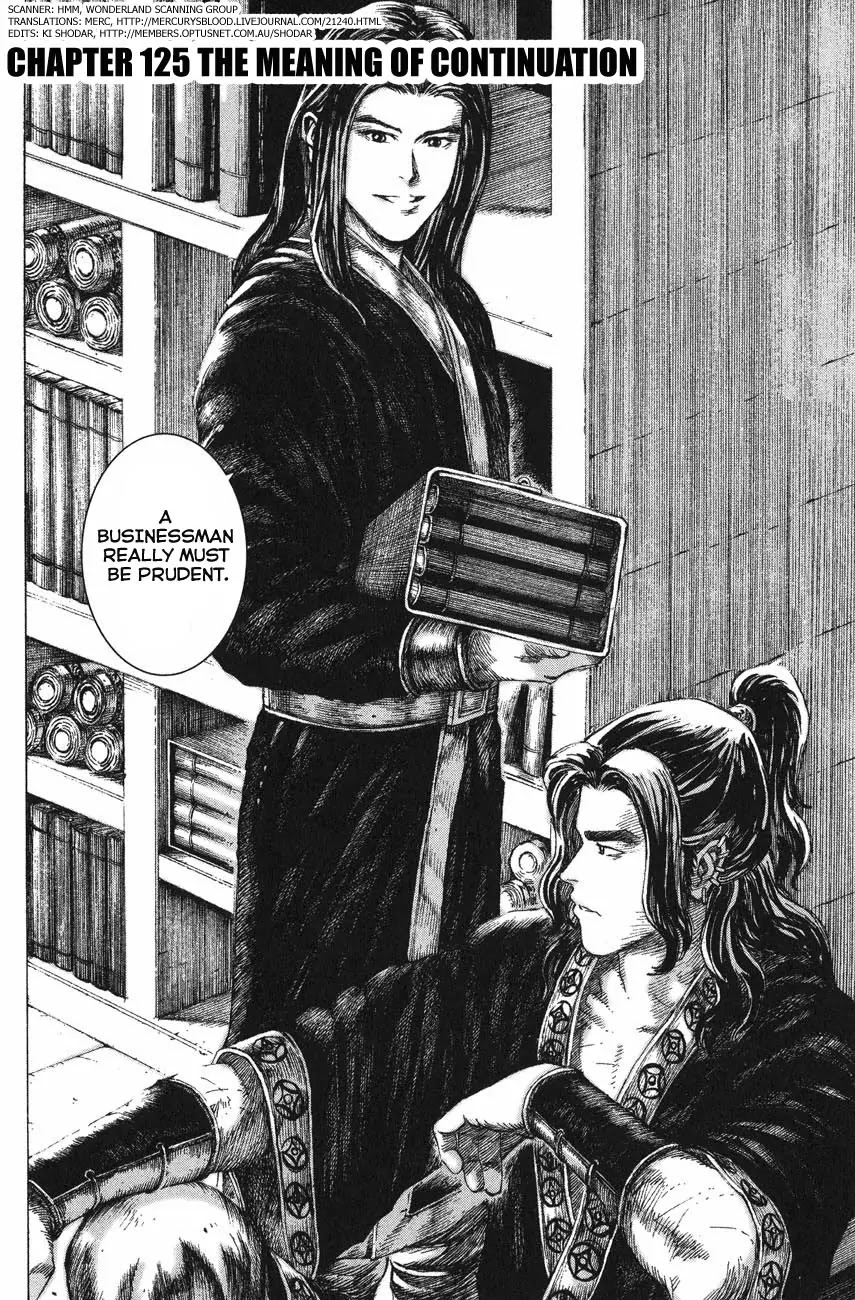 The Ravages of Time Chapter 125 page 2 - Chapter 125: The Meaning of Continuation