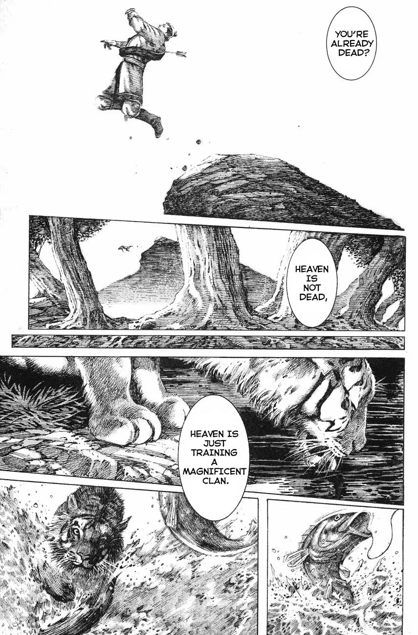 The Ravages of Time Chapter 125 page 21 - Chapter 125: The Meaning of Continuation