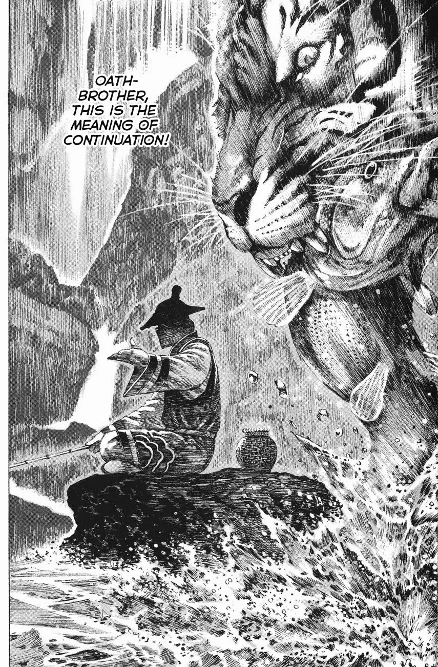 The Ravages of Time Chapter 125 page 22 - Chapter 125: The Meaning of Continuation