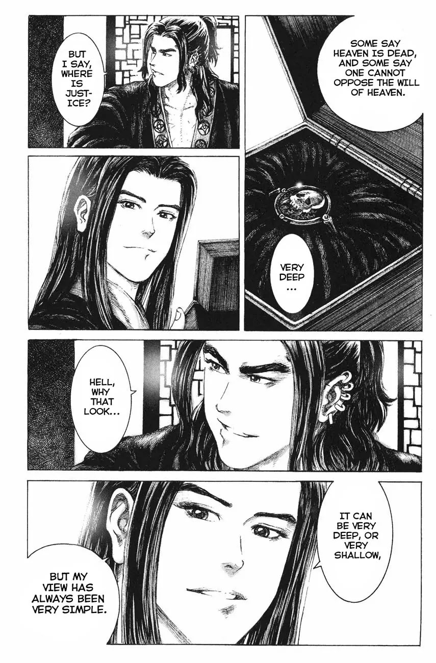 The Ravages of Time Chapter 125 page 4 - Chapter 125: The Meaning of Continuation
