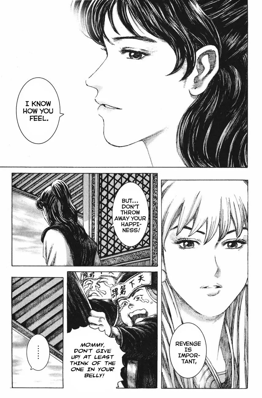 The Ravages of Time Chapter 125 page 9 - Chapter 125: The Meaning of Continuation
