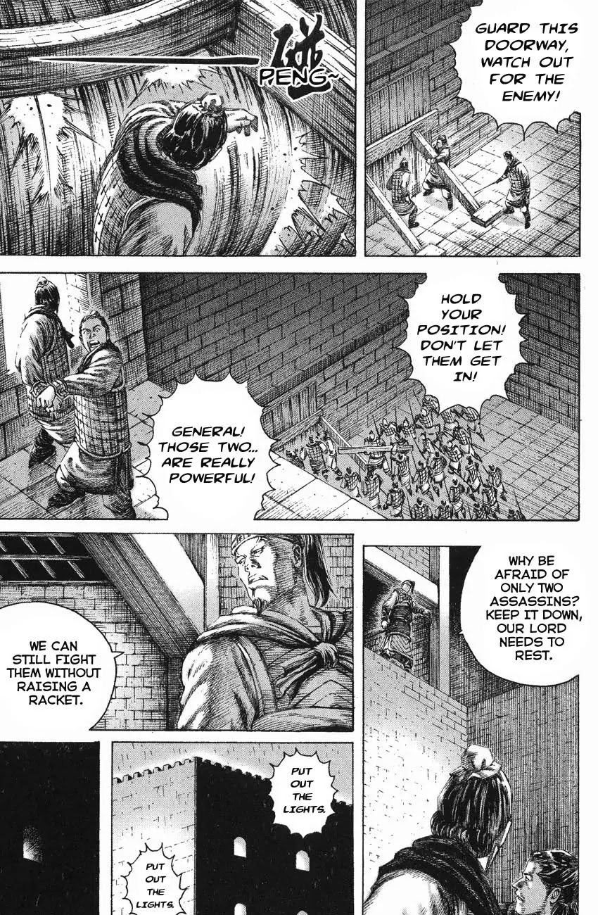 The Ravages of Time Chapter 126 page 10 - Chapter 126: Three Assassins