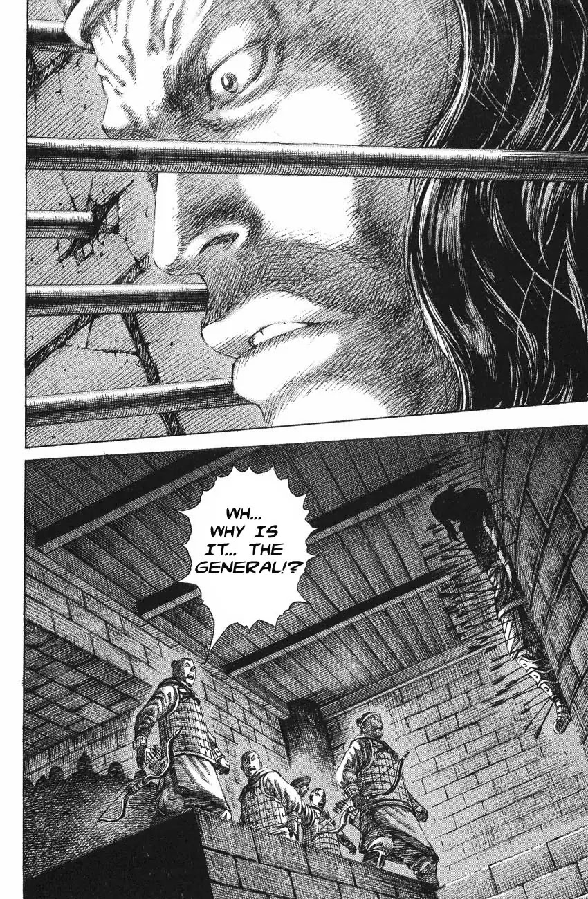 The Ravages of Time Chapter 126 page 13 - Chapter 126: Three Assassins