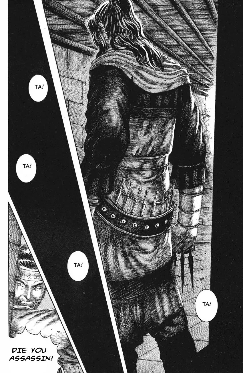 The Ravages of Time Chapter 126 page 15 - Chapter 126: Three Assassins