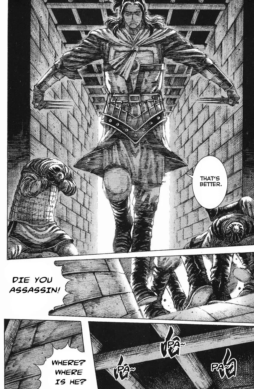 The Ravages of Time Chapter 126 page 17 - Chapter 126: Three Assassins