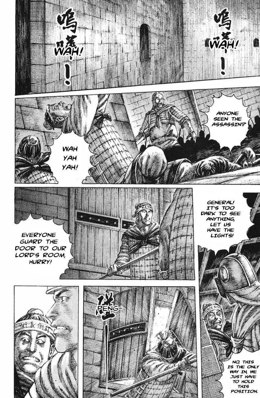 The Ravages of Time Chapter 126 page 19 - Chapter 126: Three Assassins