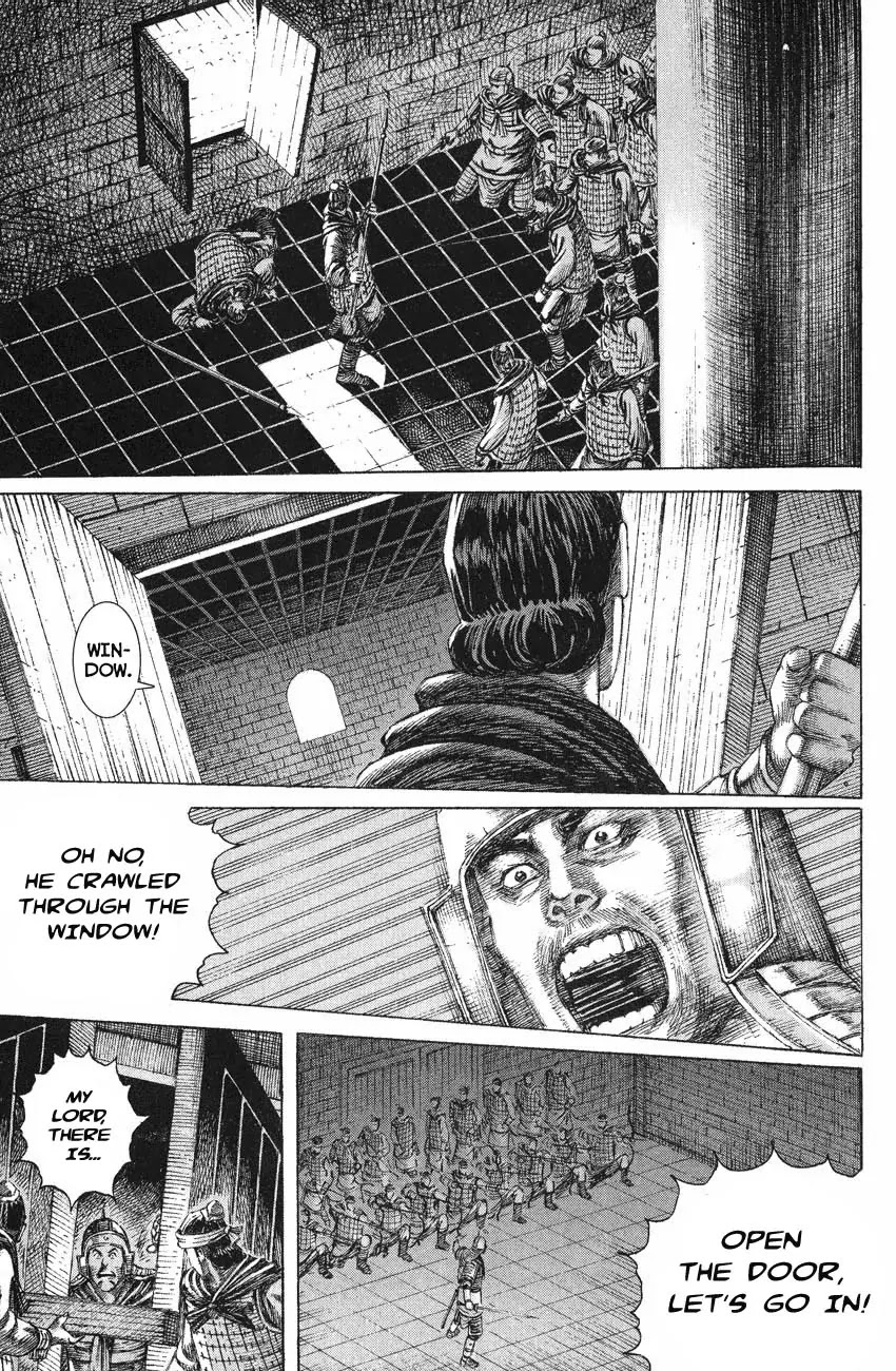 The Ravages of Time Chapter 126 page 20 - Chapter 126: Three Assassins