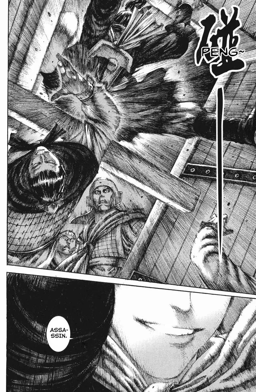 The Ravages of Time Chapter 126 page 21 - Chapter 126: Three Assassins