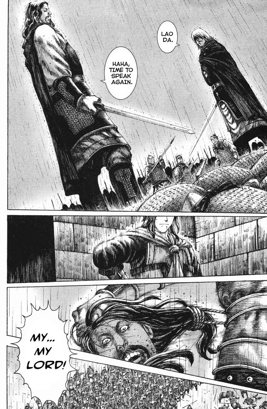 The Ravages of Time Chapter 126 page 25 - Chapter 126: Three Assassins