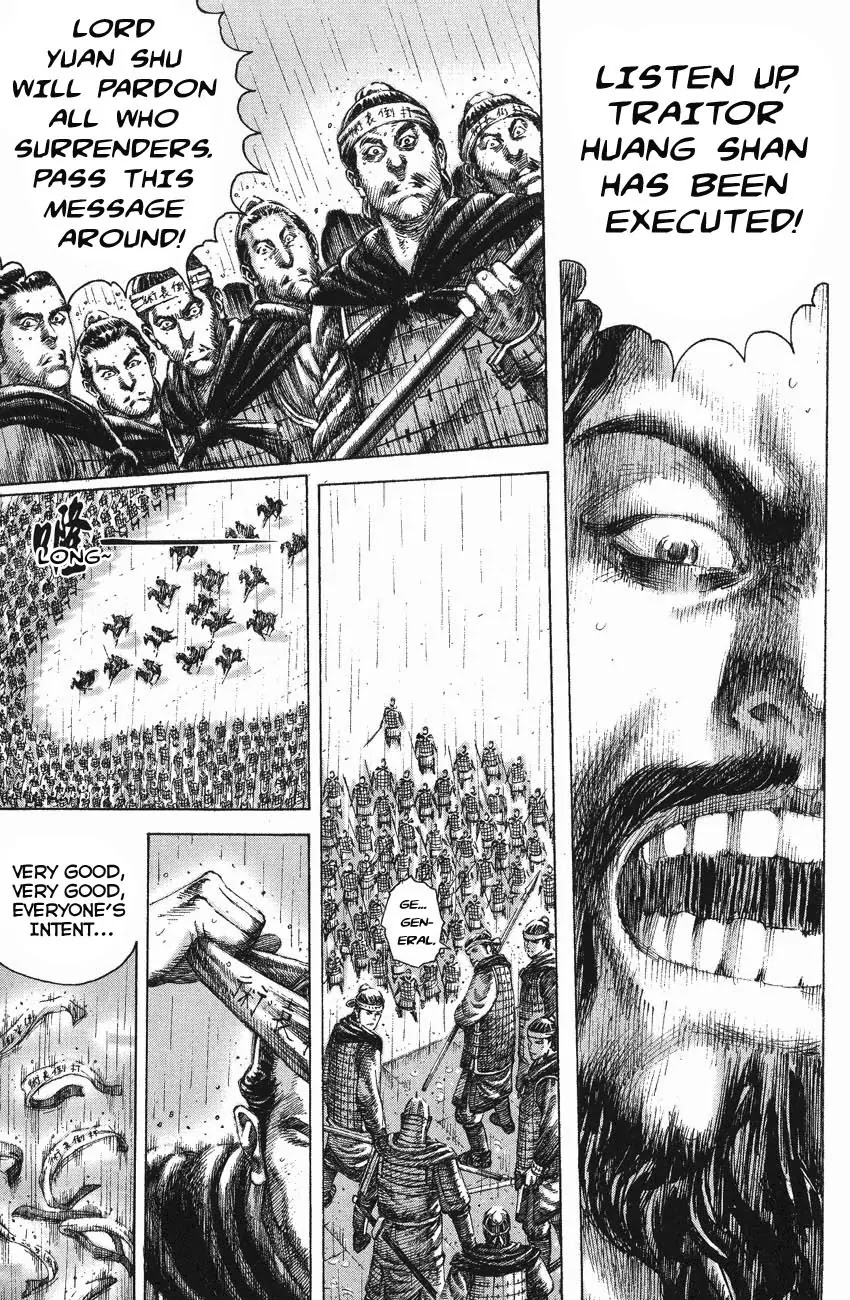 The Ravages of Time Chapter 126 page 26 - Chapter 126: Three Assassins