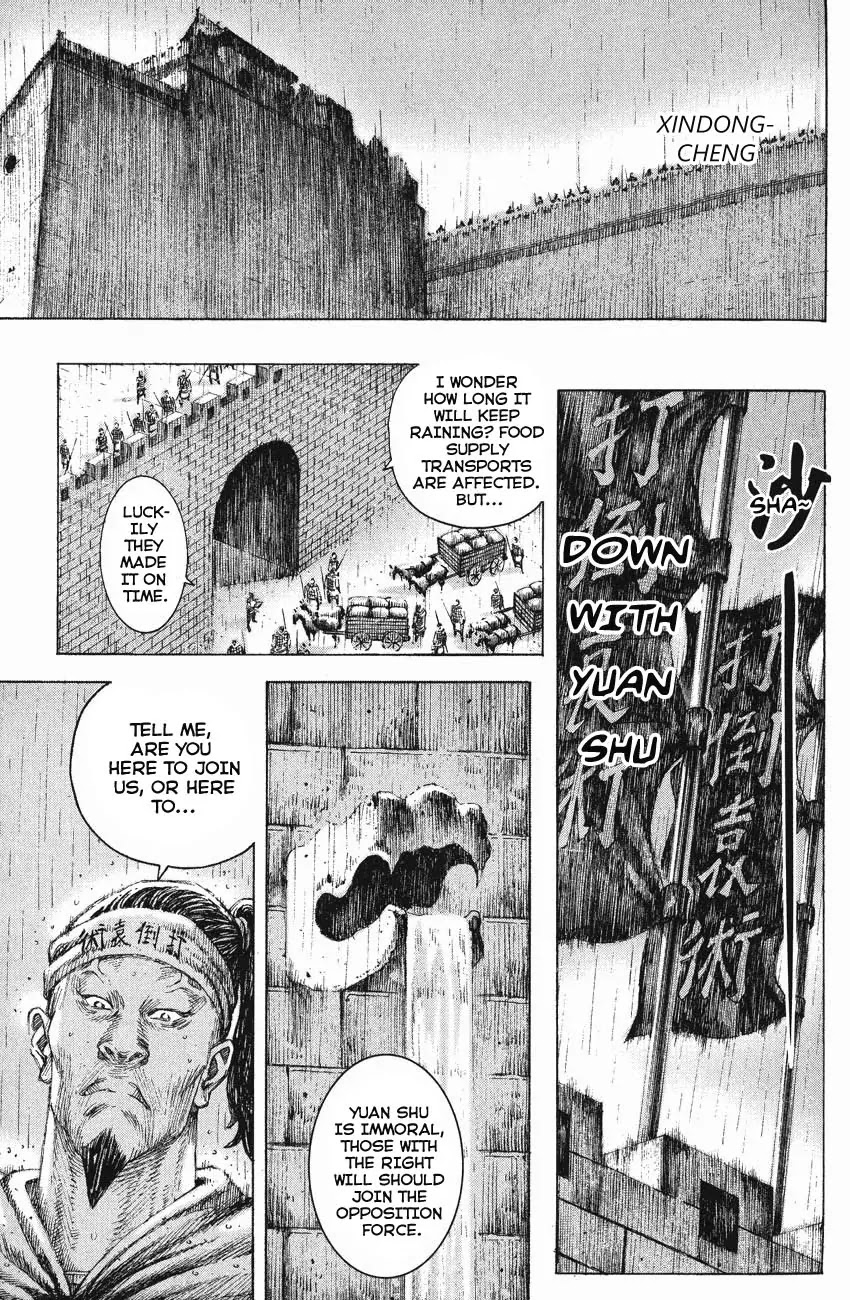 The Ravages of Time Chapter 126 page 4 - Chapter 126: Three Assassins