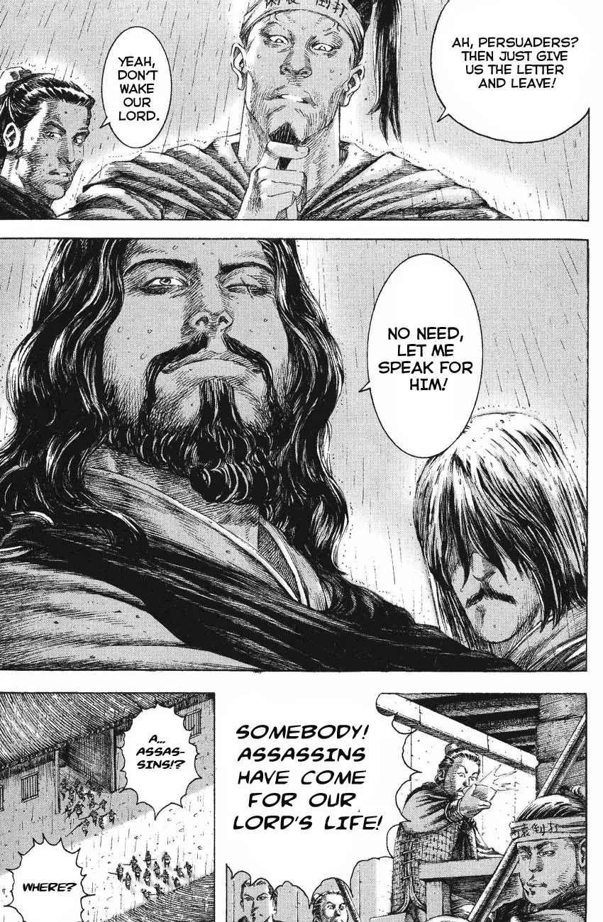 The Ravages of Time Chapter 126 page 6 - Chapter 126: Three Assassins