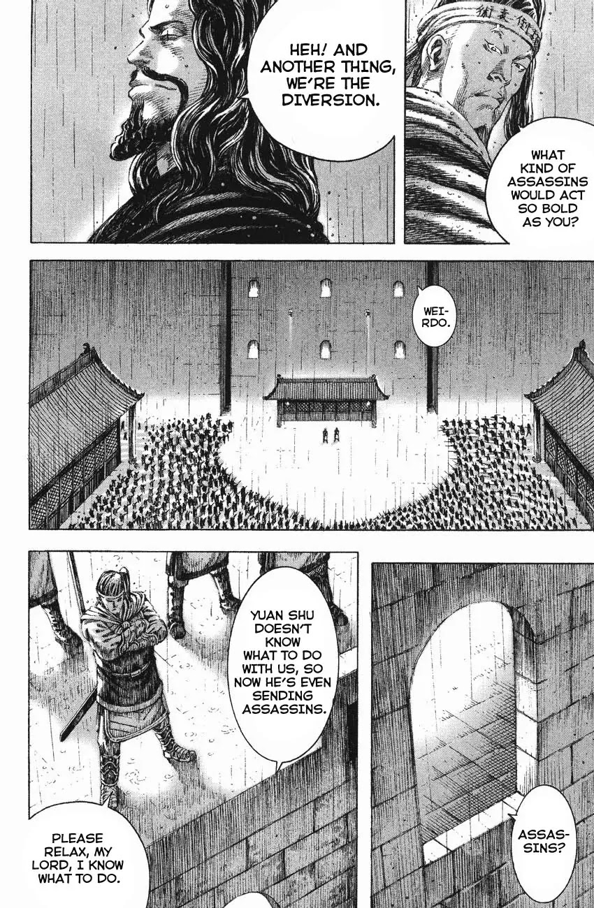 The Ravages of Time Chapter 126 page 7 - Chapter 126: Three Assassins