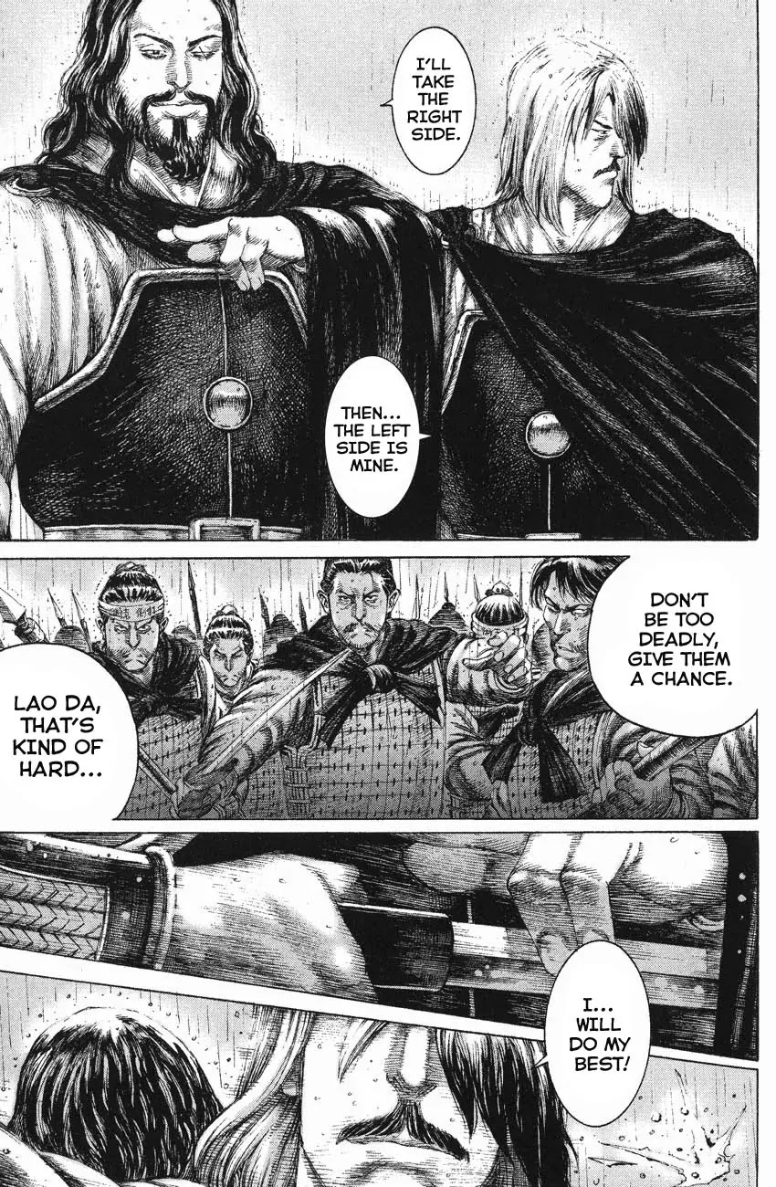 The Ravages of Time Chapter 126 page 8 - Chapter 126: Three Assassins