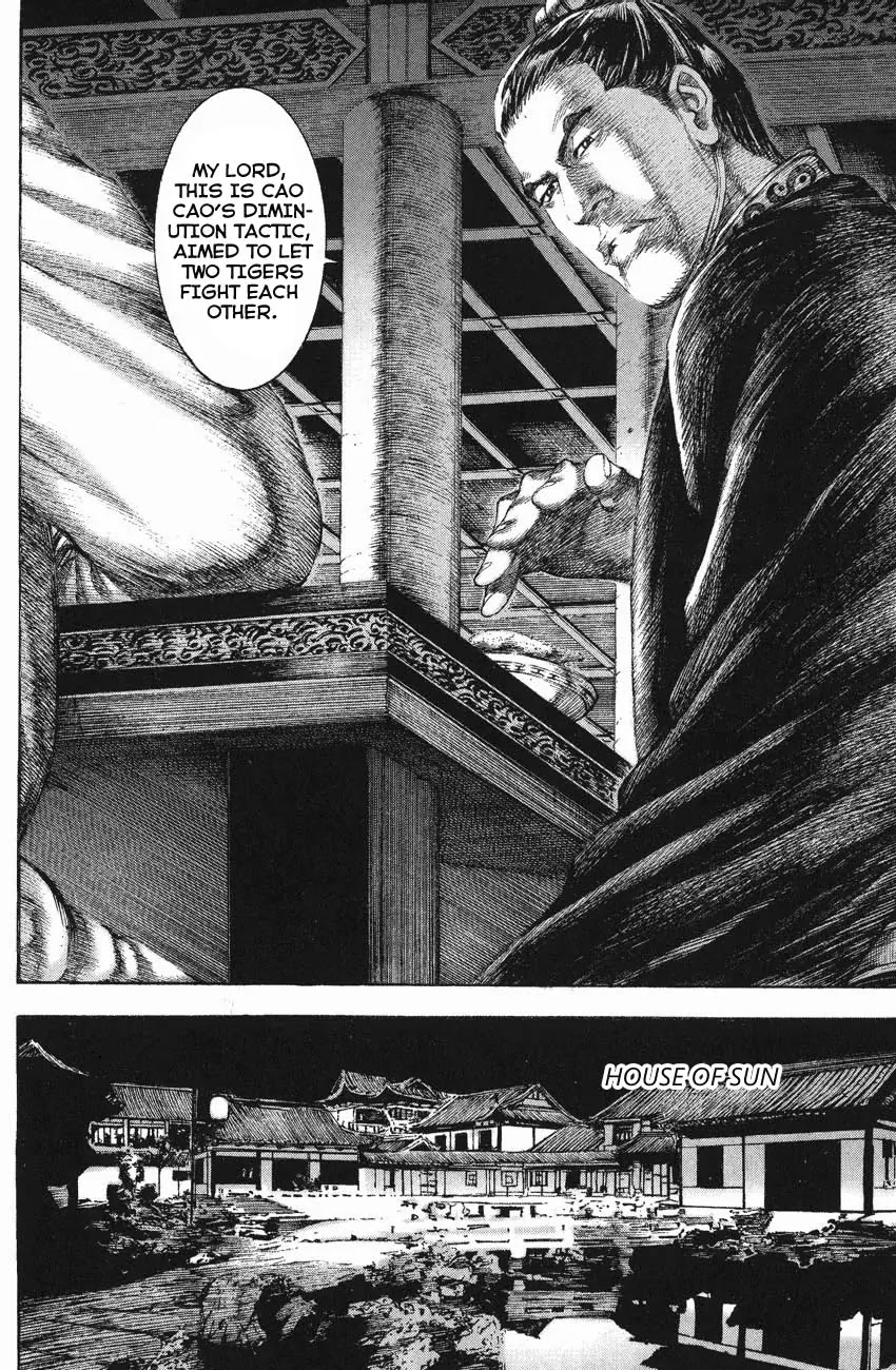 The Ravages of Time Chapter 127 page 16 - Chapter 127: Three Visitors