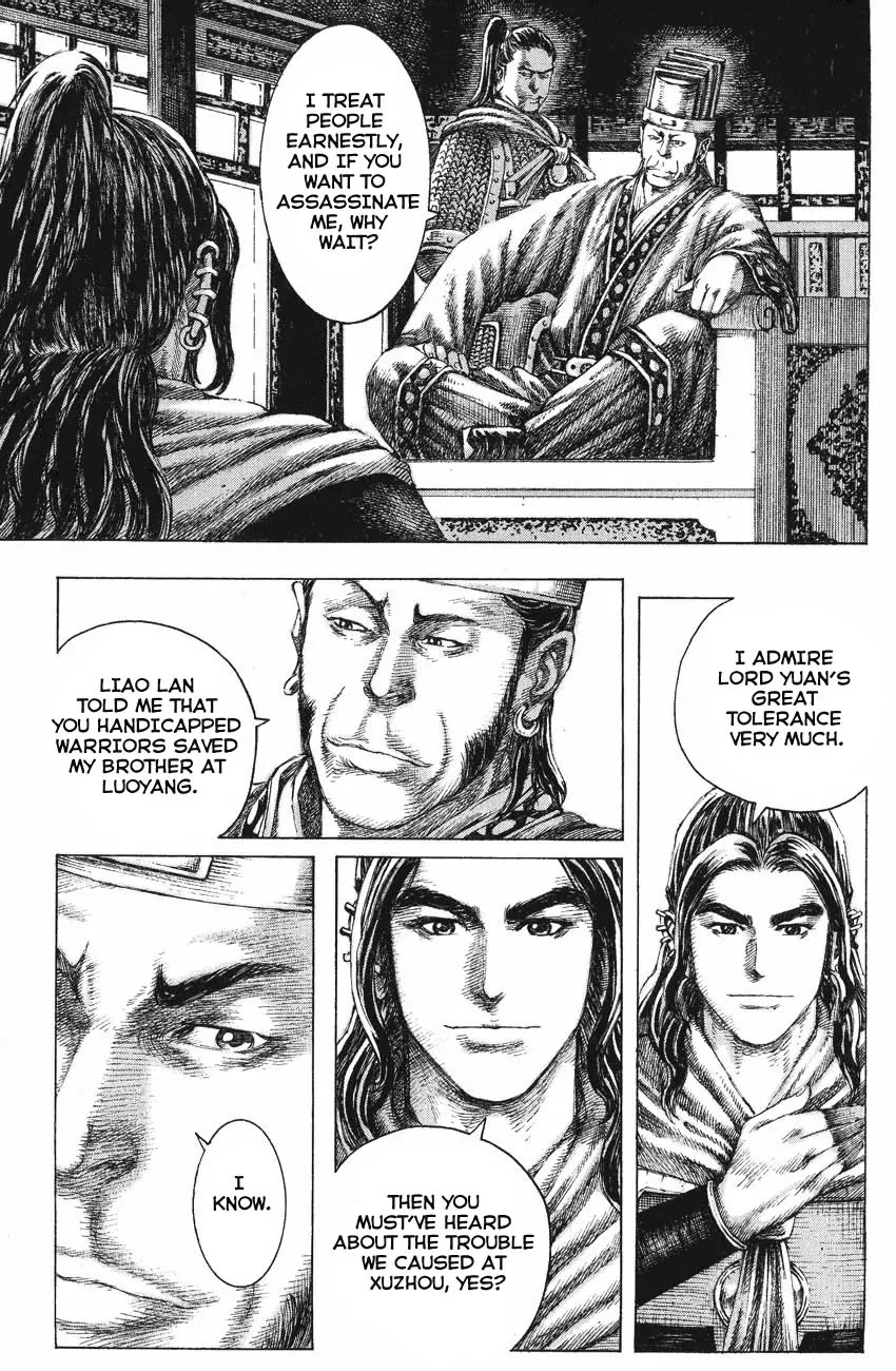 The Ravages of Time Chapter 127 page 7 - Chapter 127: Three Visitors