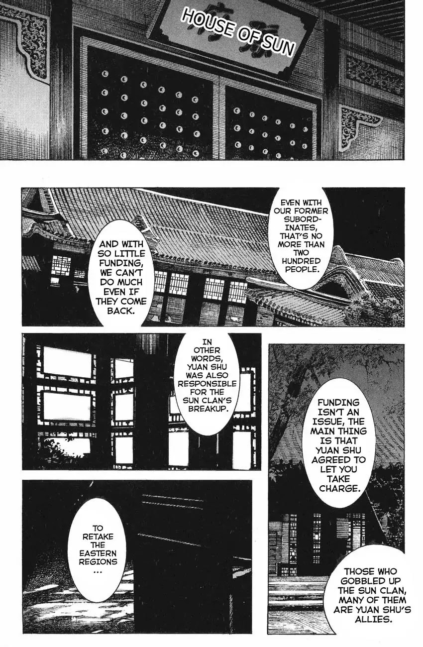 The Ravages of Time Chapter 128 page 1 - Chapter 128 : Righteousness. Sympathy