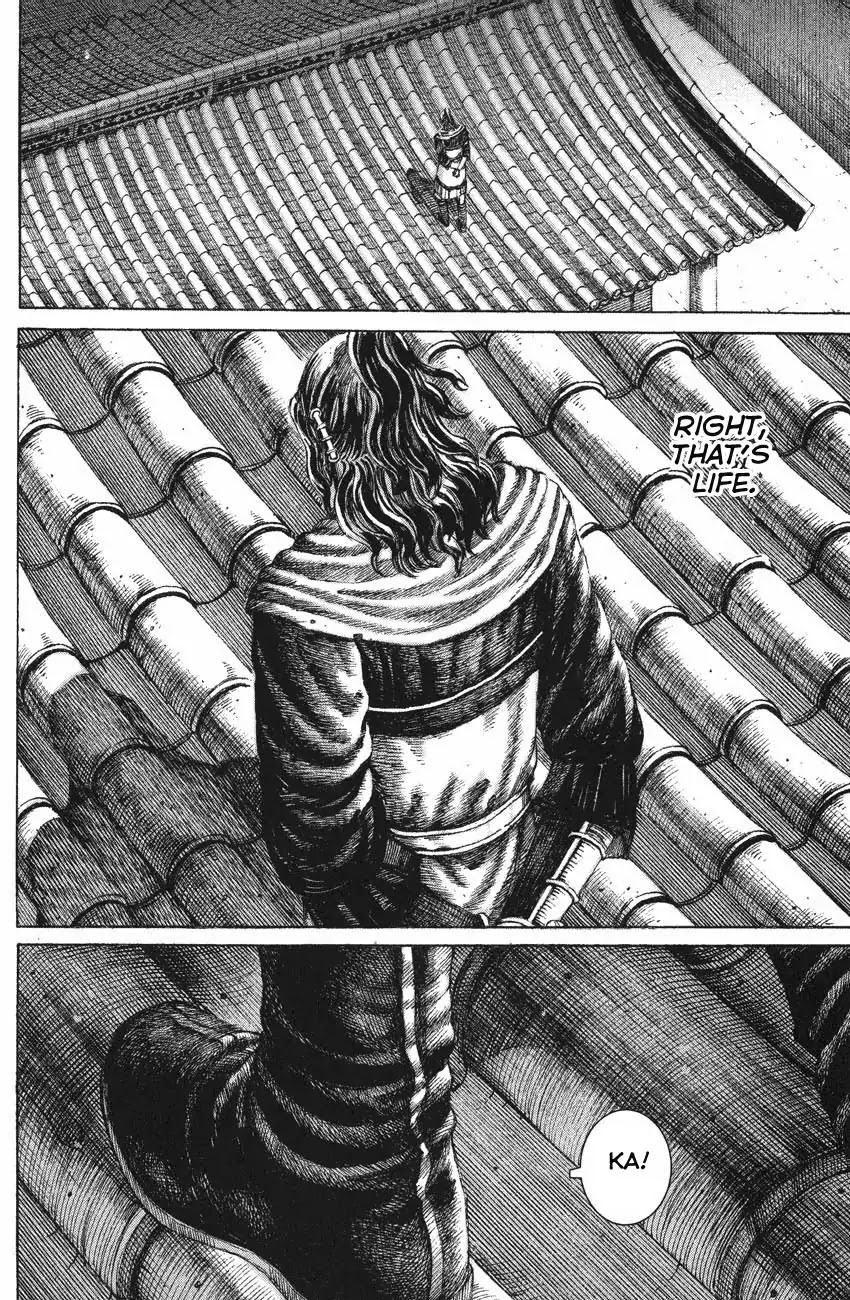 The Ravages of Time Chapter 128 page 10 - Chapter 128 : Righteousness. Sympathy