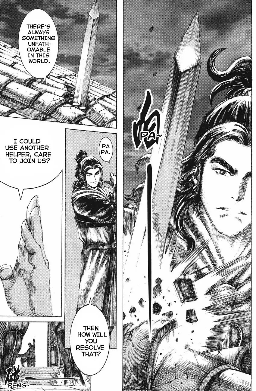 The Ravages of Time Chapter 128 page 11 - Chapter 128 : Righteousness. Sympathy