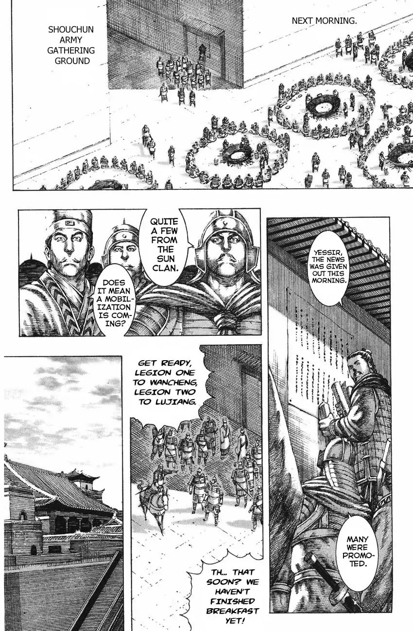 The Ravages of Time Chapter 128 page 14 - Chapter 128 : Righteousness. Sympathy