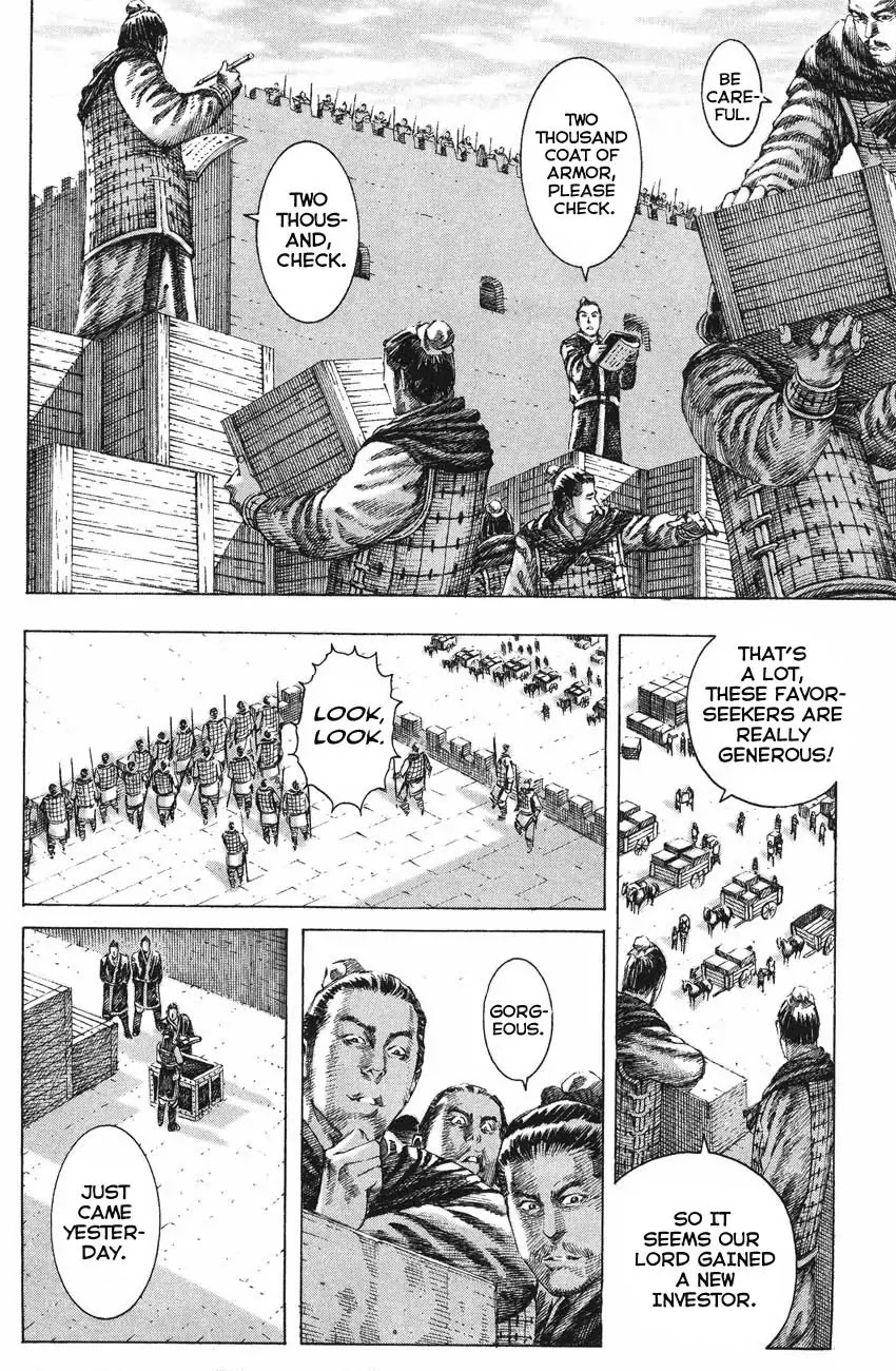The Ravages of Time Chapter 128 page 18 - Chapter 128 : Righteousness. Sympathy