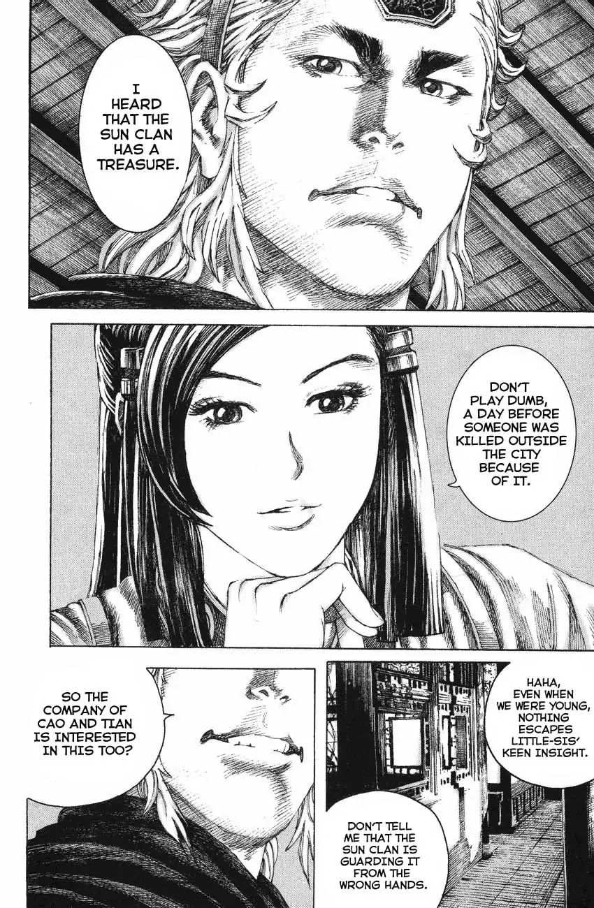 The Ravages of Time Chapter 128 page 4 - Chapter 128 : Righteousness. Sympathy