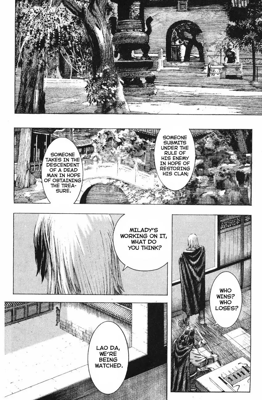 The Ravages of Time Chapter 128 page 6 - Chapter 128 : Righteousness. Sympathy
