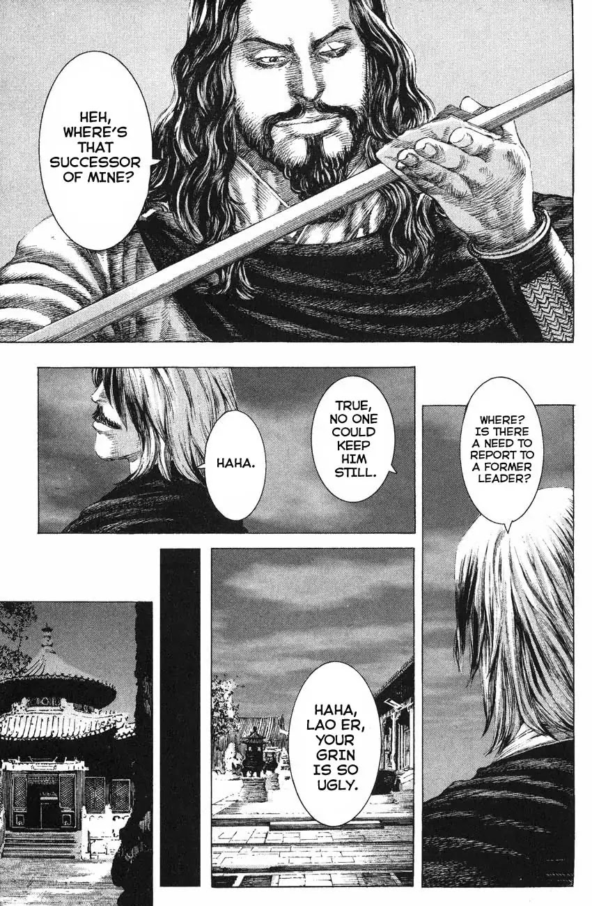 The Ravages of Time Chapter 128 page 7 - Chapter 128 : Righteousness. Sympathy