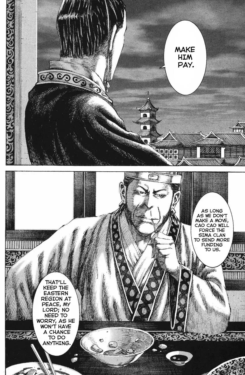The Ravages of Time Chapter 128 page 8 - Chapter 128 : Righteousness. Sympathy
