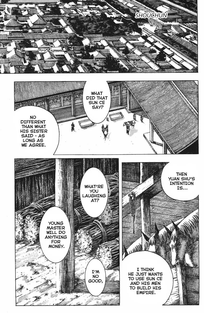 The Ravages of Time Chapter 129 page 1 - Chapter 129: Ease at Shouchun
