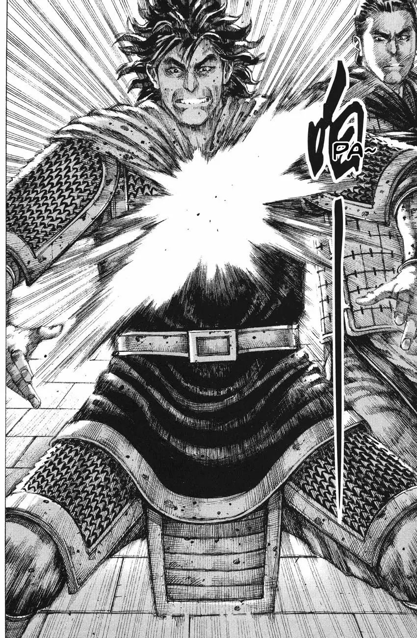 The Ravages of Time Chapter 129 page 10 - Chapter 129: Ease at Shouchun