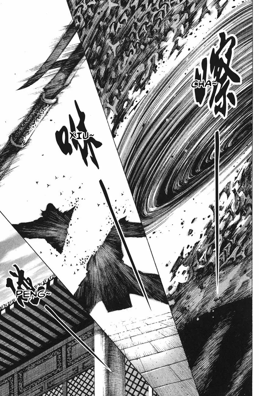 The Ravages of Time Chapter 129 page 11 - Chapter 129: Ease at Shouchun