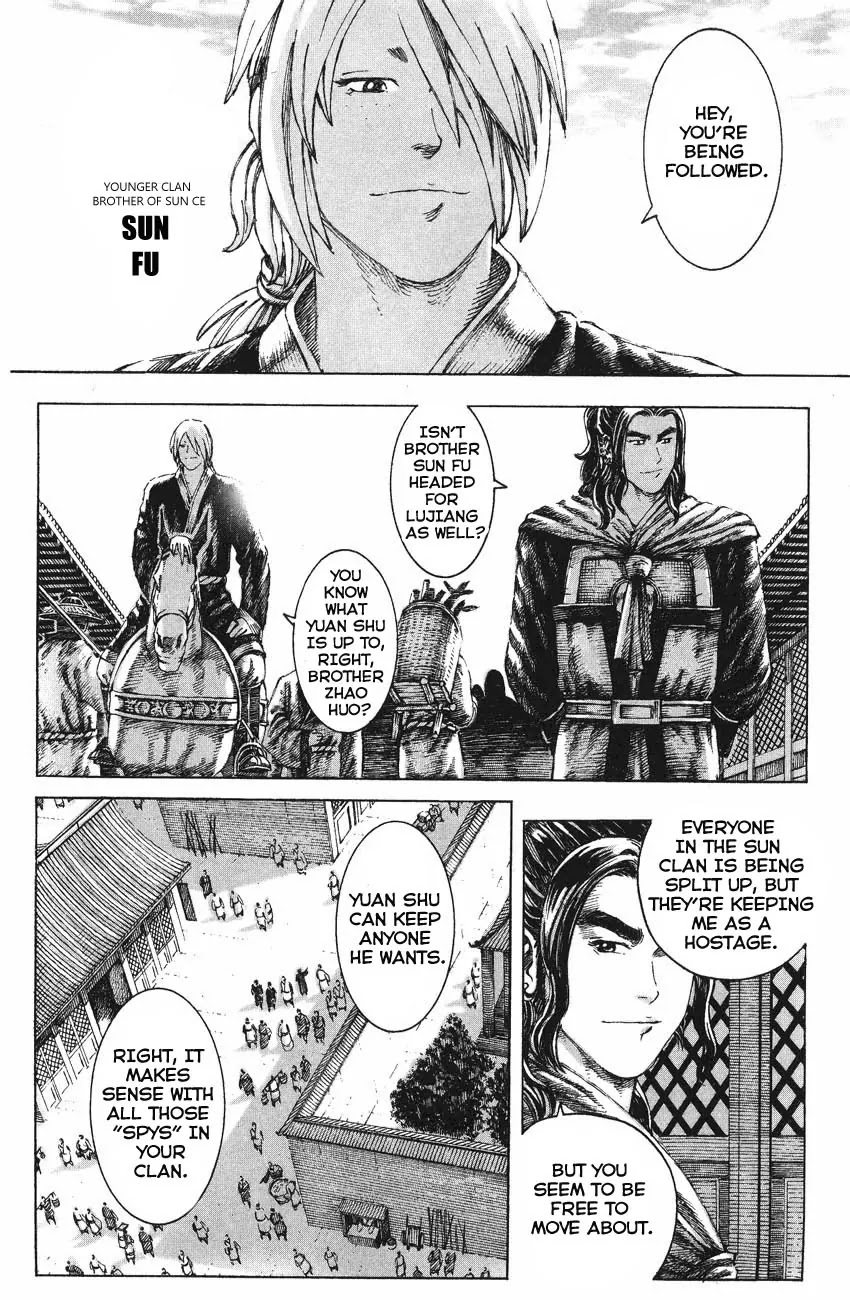 The Ravages of Time Chapter 129 page 16 - Chapter 129: Ease at Shouchun
