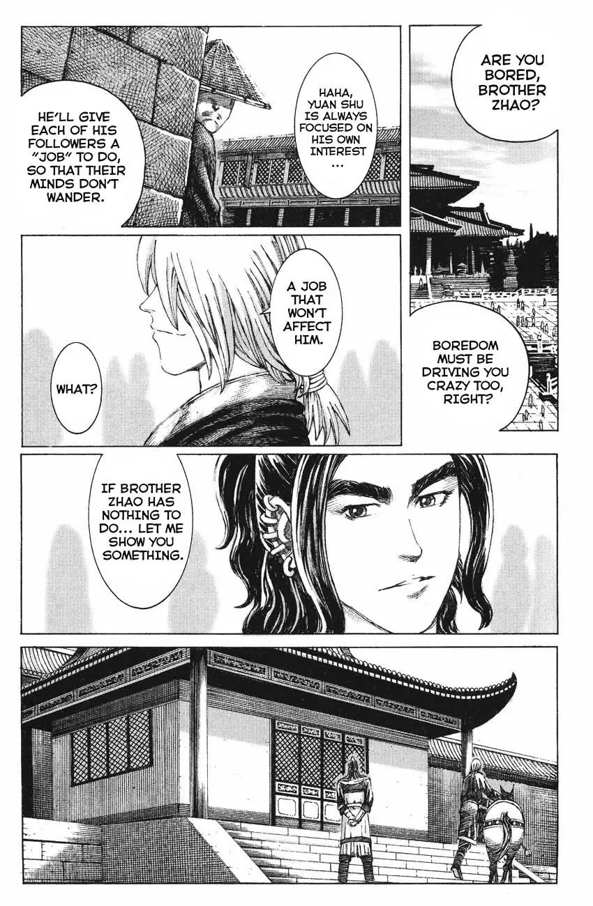 The Ravages of Time Chapter 129 page 17 - Chapter 129: Ease at Shouchun
