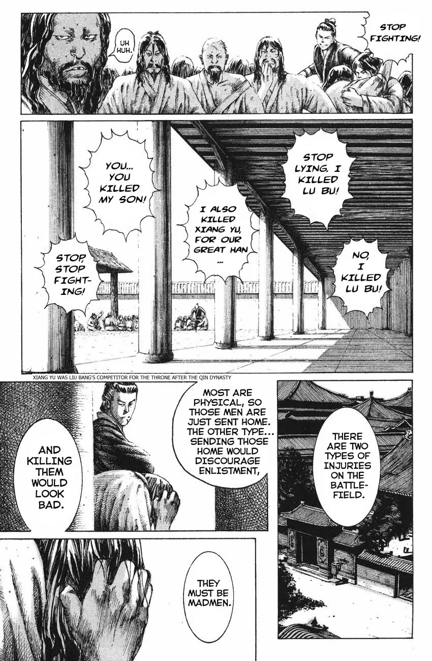 The Ravages of Time Chapter 129 page 19 - Chapter 129: Ease at Shouchun