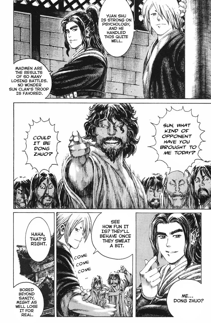 The Ravages of Time Chapter 129 page 20 - Chapter 129: Ease at Shouchun