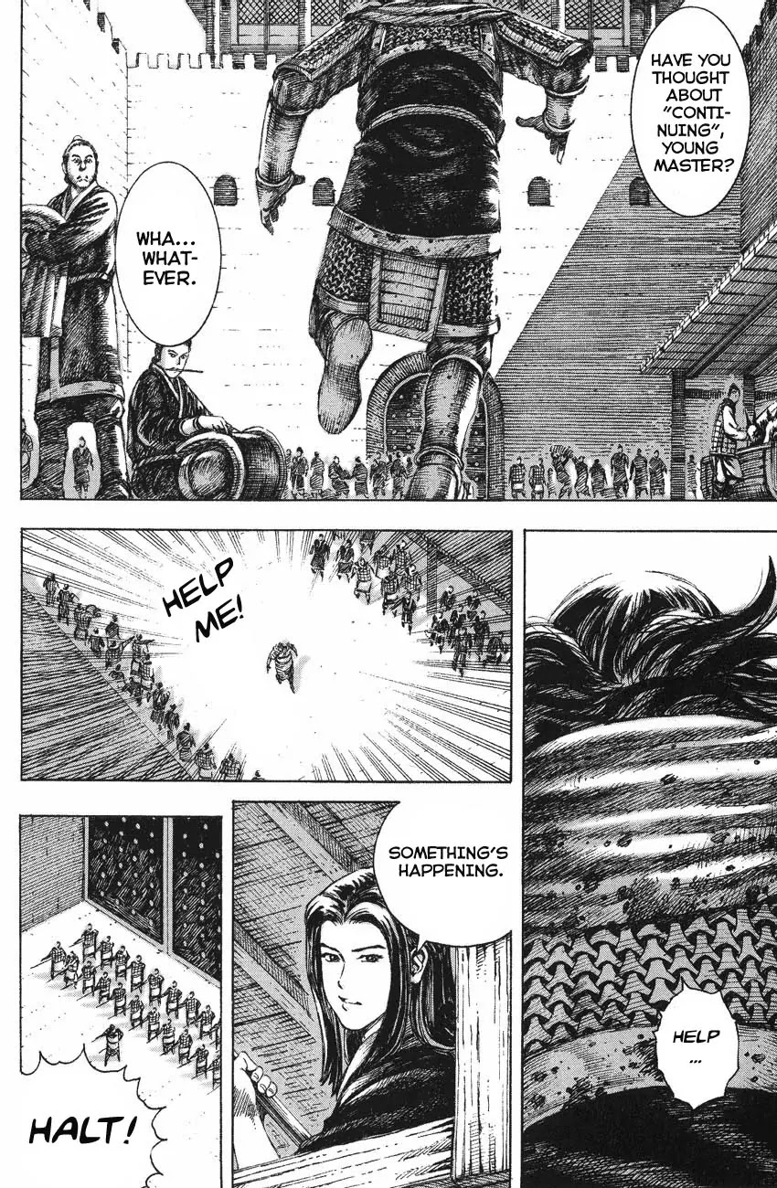 The Ravages of Time Chapter 129 page 4 - Chapter 129: Ease at Shouchun