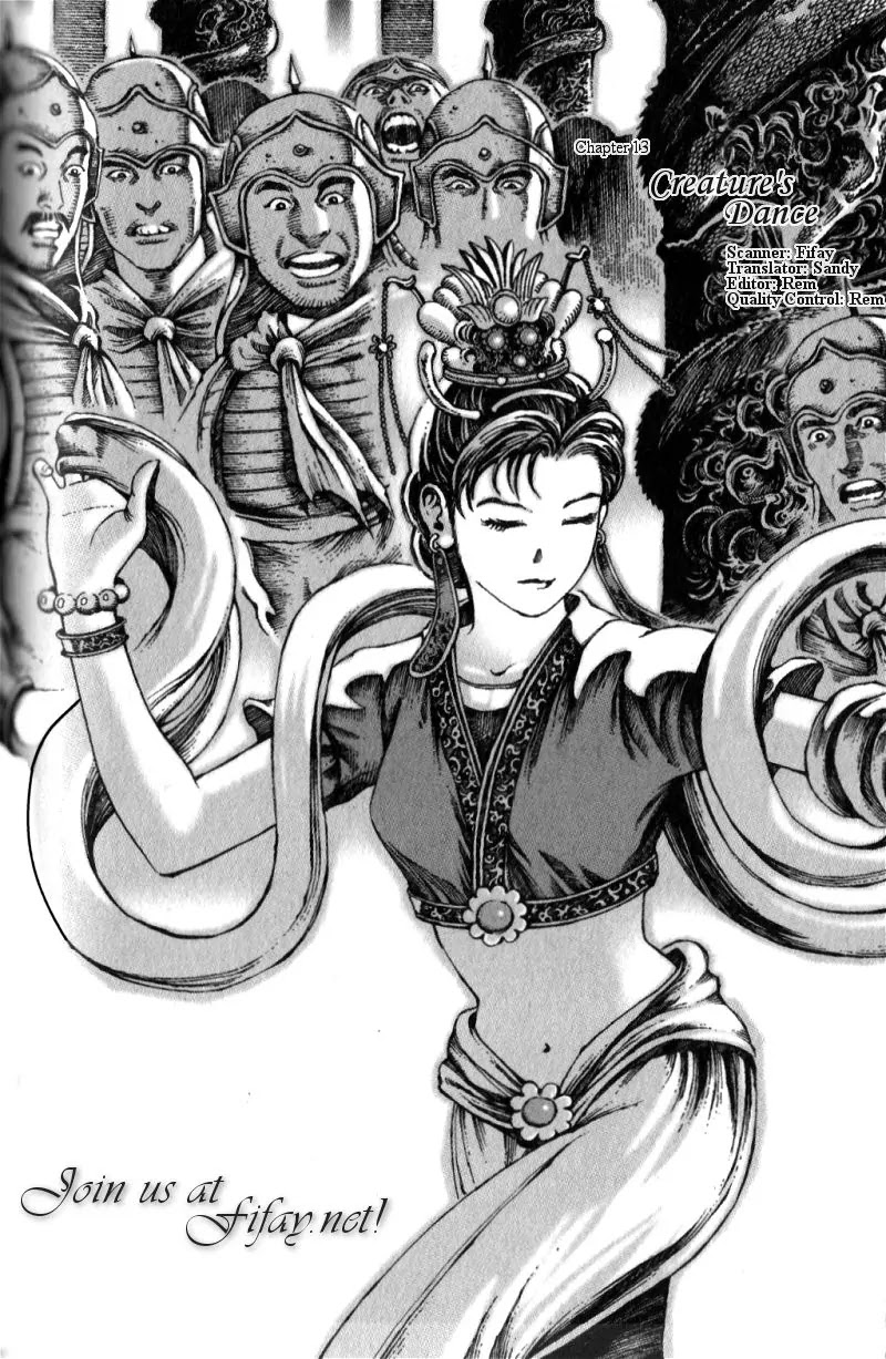 The Ravages of Time Chapter 13 page 1 - Chapter 13: Creature's Dance