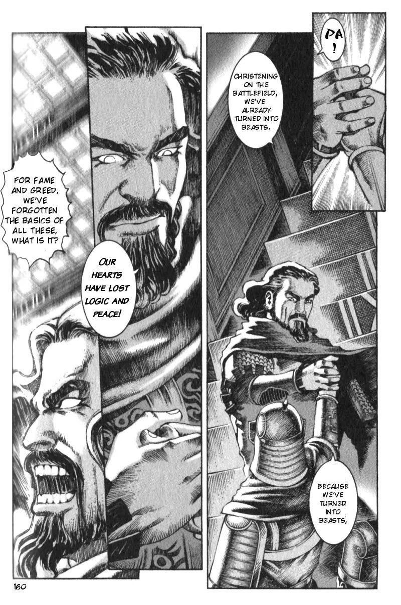 The Ravages of Time Chapter 13 page 15 - Chapter 13: Creature's Dance