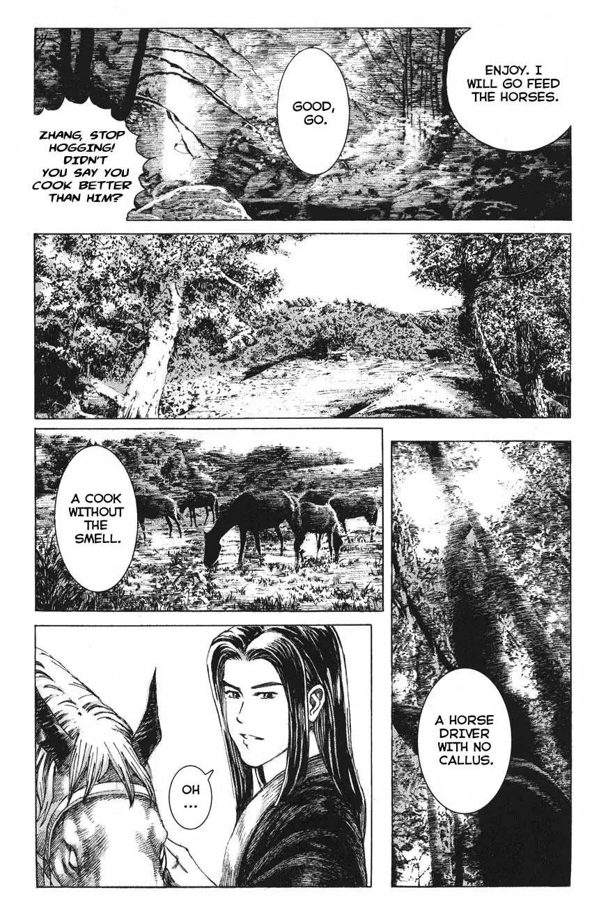 The Ravages of Time Chapter 130 page 17 - Chapter 130: Battles of Manipulation