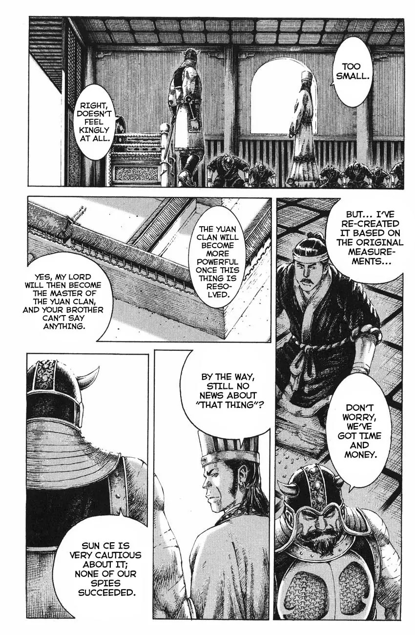 The Ravages of Time Chapter 130 page 3 - Chapter 130: Battles of Manipulation