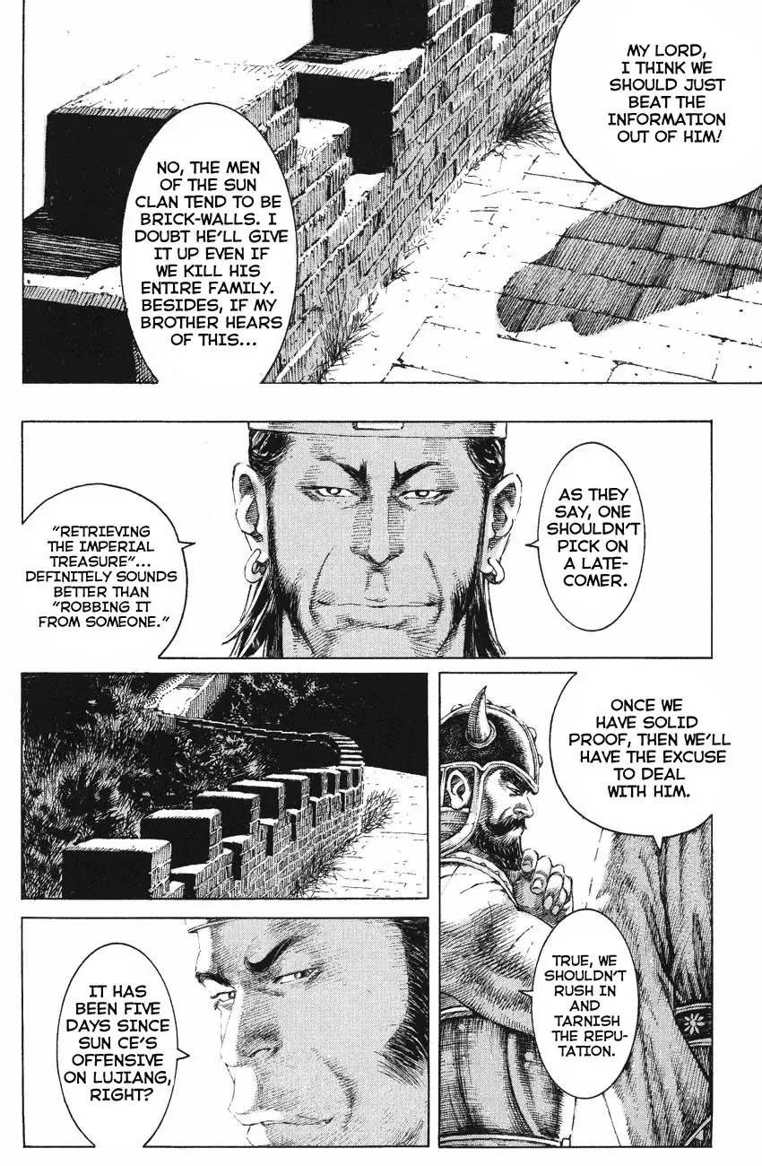 The Ravages of Time Chapter 130 page 4 - Chapter 130: Battles of Manipulation