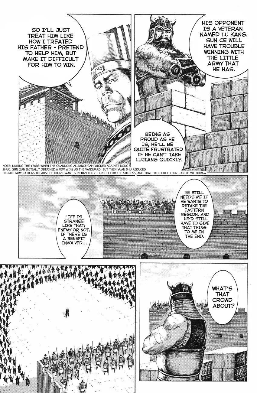 The Ravages of Time Chapter 130 page 5 - Chapter 130: Battles of Manipulation