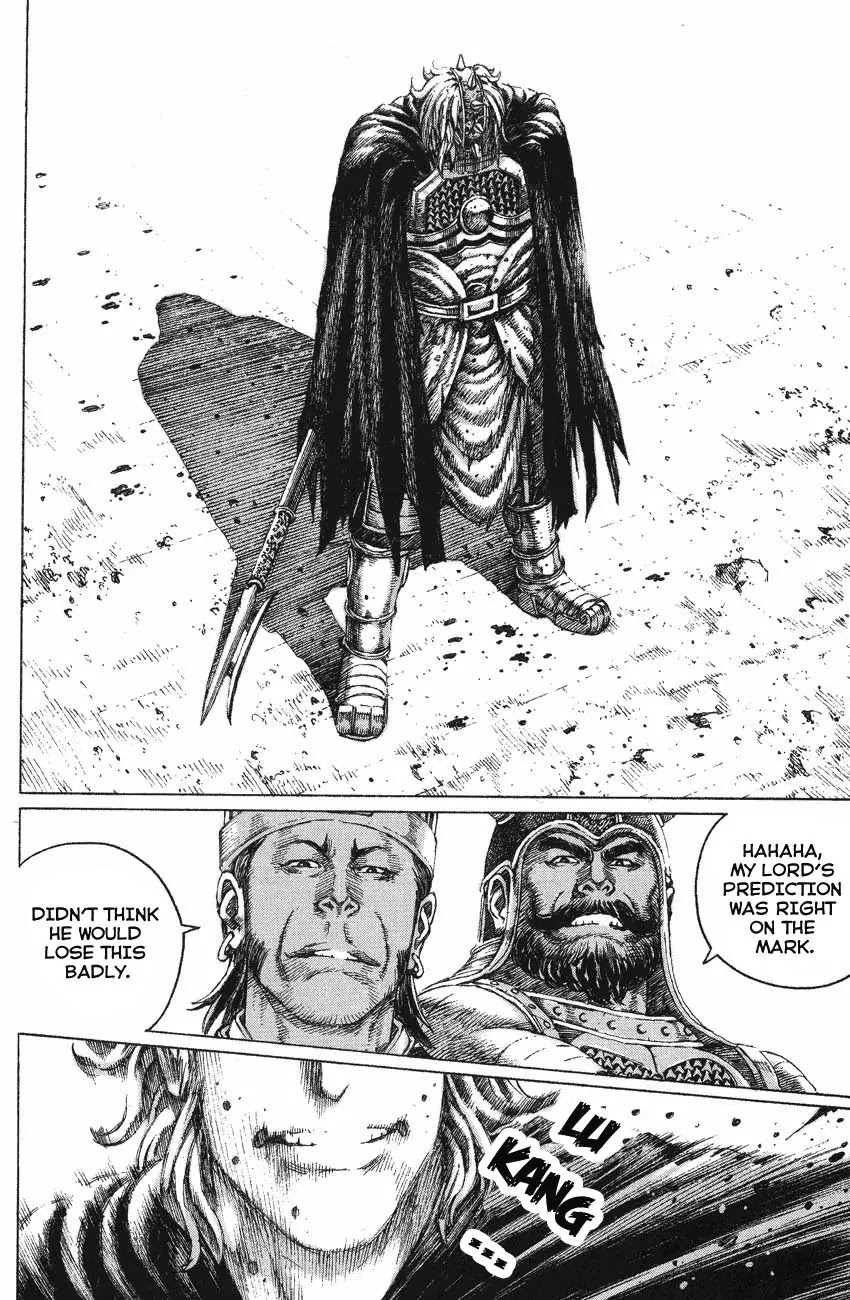 The Ravages of Time Chapter 130 page 6 - Chapter 130: Battles of Manipulation