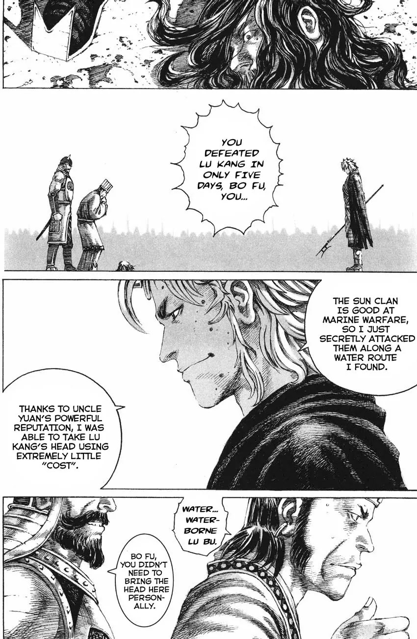 The Ravages of Time Chapter 130 page 8 - Chapter 130: Battles of Manipulation